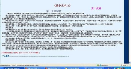 网页版免费91